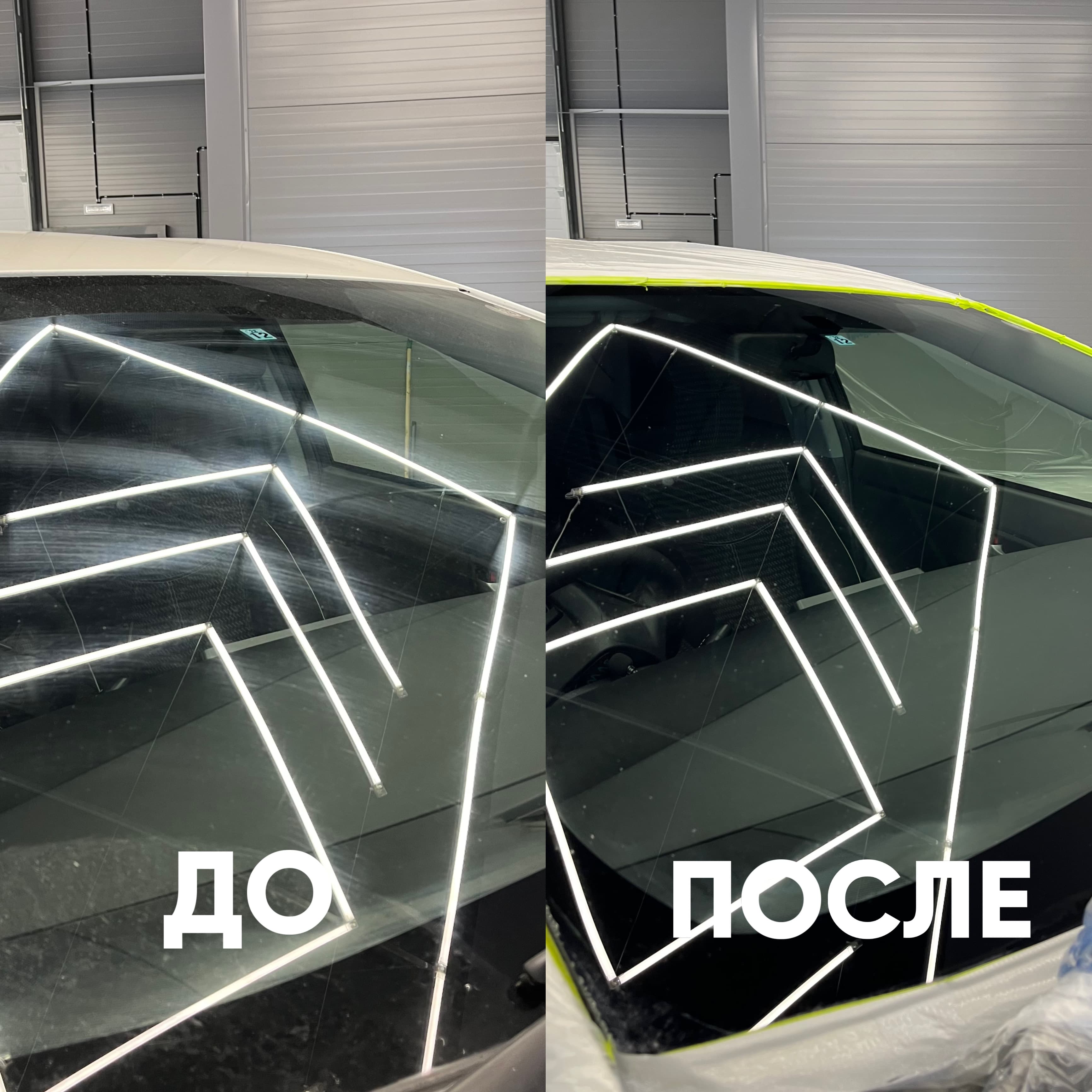 Можно ли убрать царапины от дворников с помощью полировки?