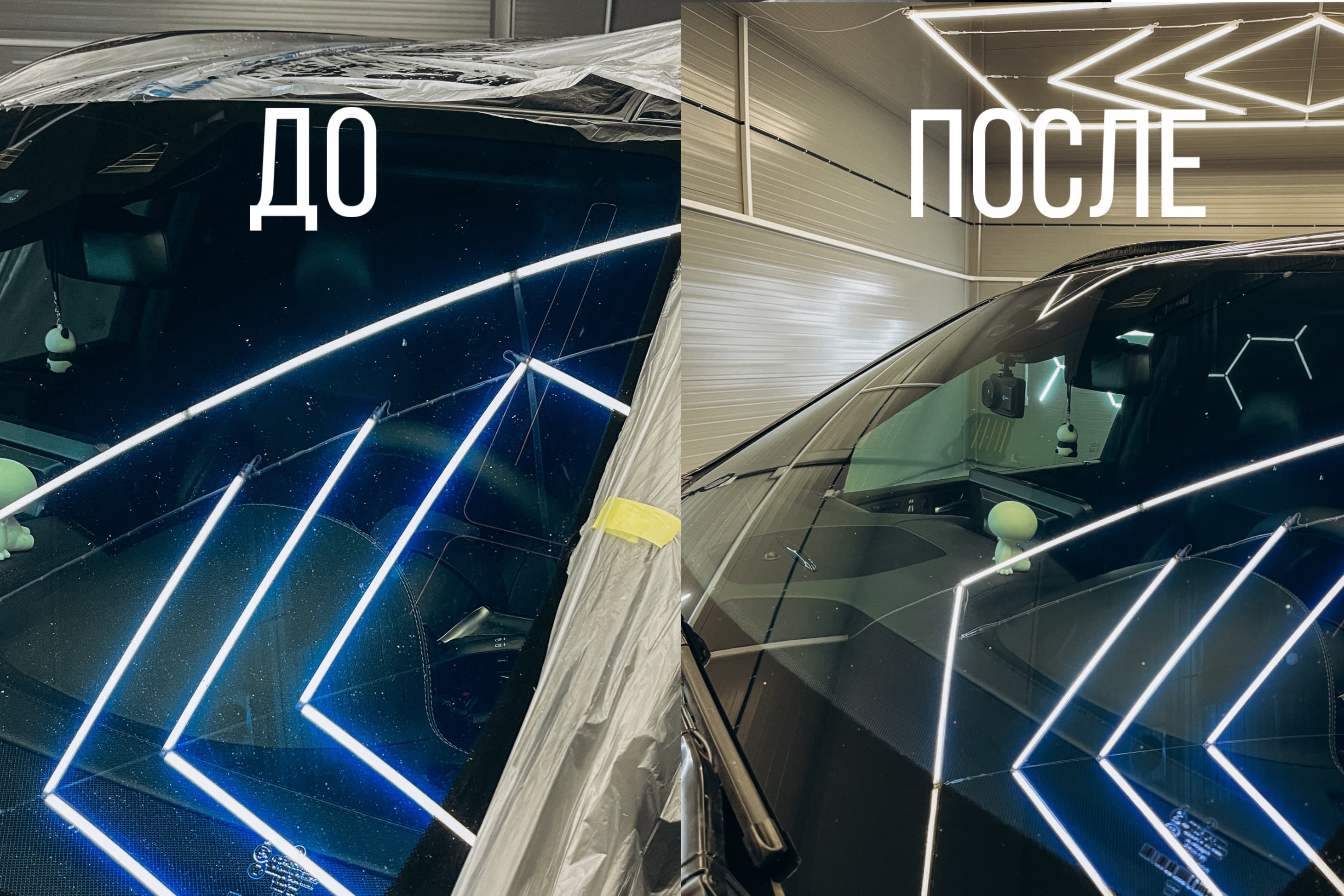 Полировка стекла